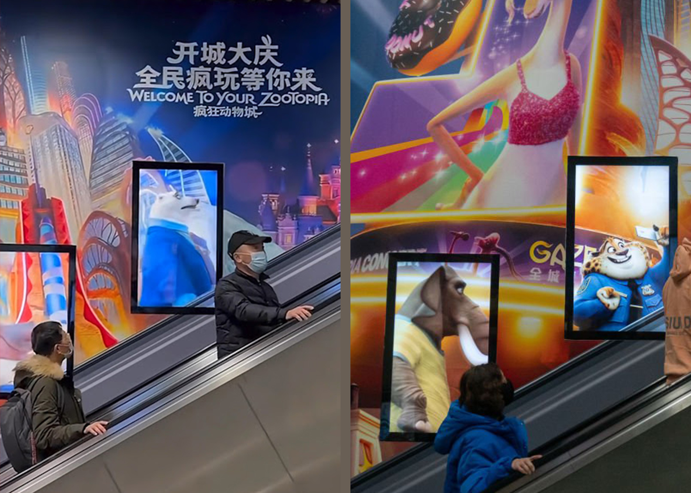 Mirroring You Into Zootopia Characters at Shanghai Disneyland with Mixed Reality